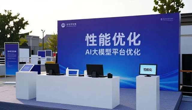 康复指导如何实现个性化健康方案的精准落地